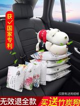 Car charcoal adsorption products new car fast deodorization recommended bag nano-mineral gold bag piglets send good gifts to remove armor