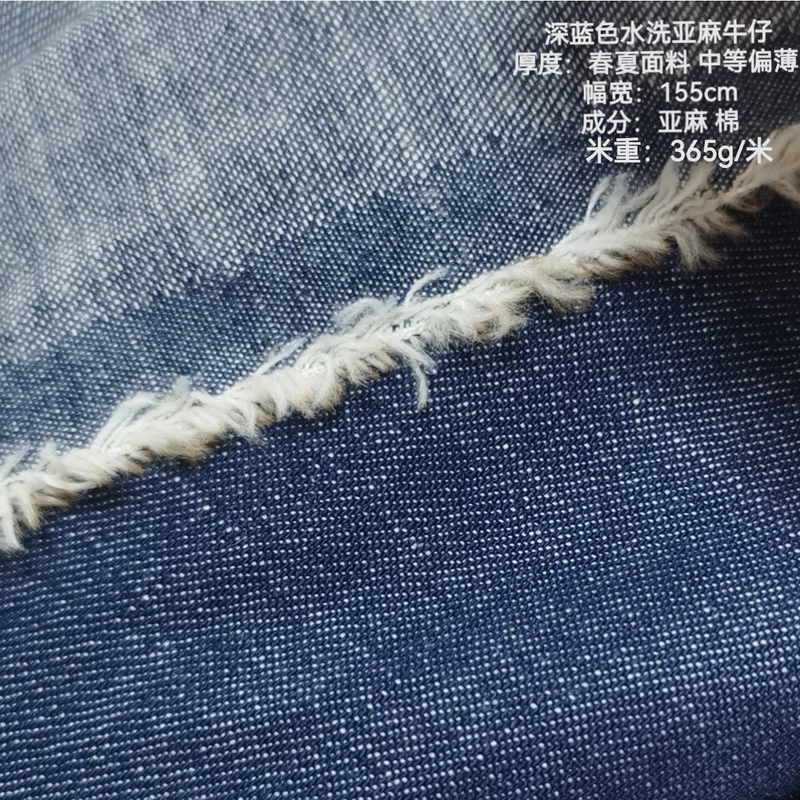 Thick and Thin Pure Cotton, Linen, Cotton Washed Soft Jacquard Printed Denim Fabric for Clothing, Half a Meter with Free Shipping