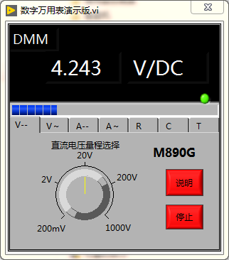Labview virtual multimeter source code case