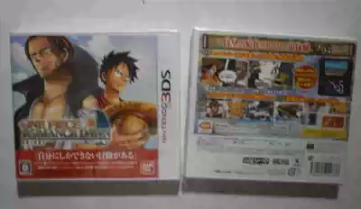 The new special 3ds One Piece Adventure's Dawn Japanese version of the Spot Shot in Shanghai