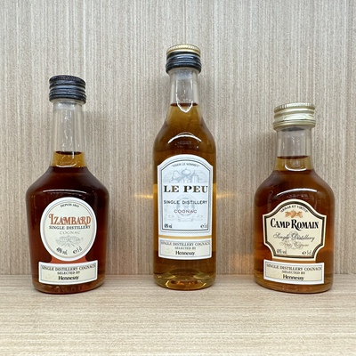 Версия вина Hennessy Single Distilled Congan Wine Set Set 50 мл*3 новая версия пустая бутылка