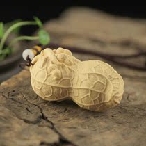 Fugui peanut boxwood carving Wen hand piece Mens Home solid wood crafts small ornaments pendant tea pet gifts