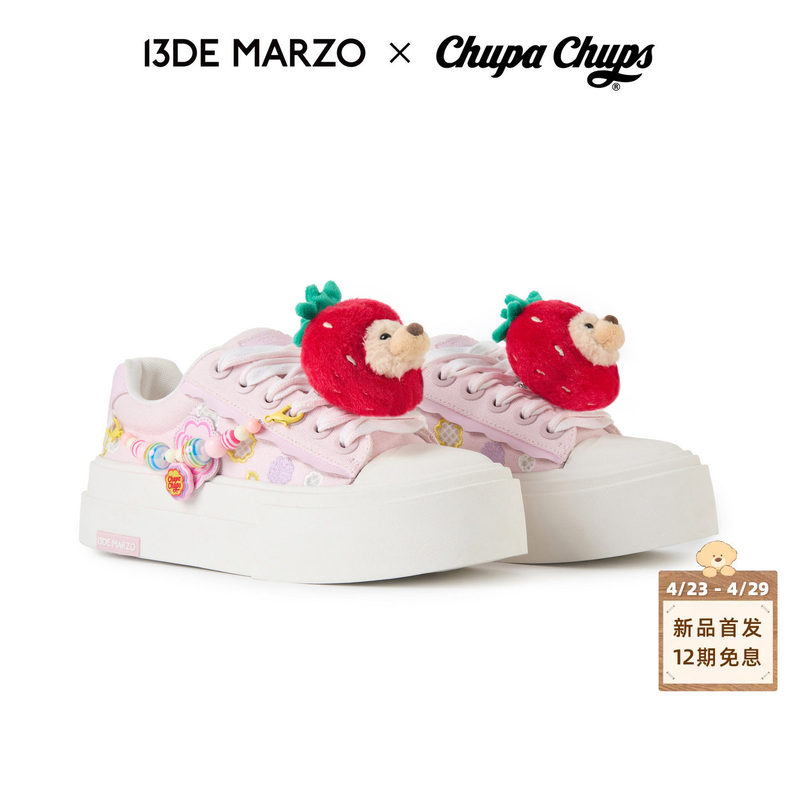 13De Marzo X Chupa Chups Collaboration Series 2026 Spring/Summer New Candy Bear Thick-Soled Canvas Shoes
