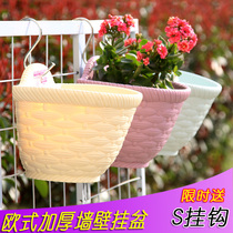 Creative wall-mounted flower pot rattan style courtyard guardrail hanging hanging hanging orchid pot wall decoration green flower pot