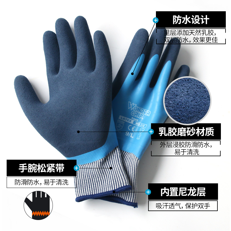 Gardening Gloves Anti-Stab Anti-Prick Garden Gloves Seed Flower Tool Canvas Soaked rubber Laurau gloves Multiple optional-Taobao