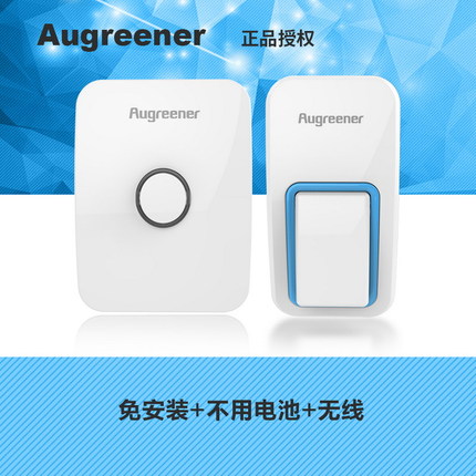 Aogner without battery home wireless doorbell AC long-distance remote control doorbell one for two smart home