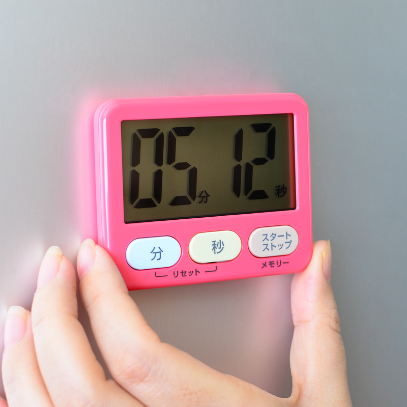 Japanese Inc thin large screen magnetic timer countdown timer kitchen reminder alarm clock