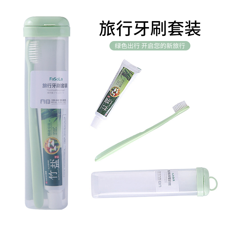 Japan travel toothbrush set portable toothpaste supplies storage box brush cup wash cup rinse cup tooth box