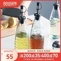 Spain imported glass seasoning bottle Vinegar bottle Soy sauce bottle Vinegar pot Nordic style transparent sesame oil bottle can material bottle