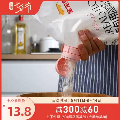 Japanese snack sealing clip Fresh-keeping clip Plastic bag milk powder bag discharge nozzle clip Food bag moisture-proof sealing clip
