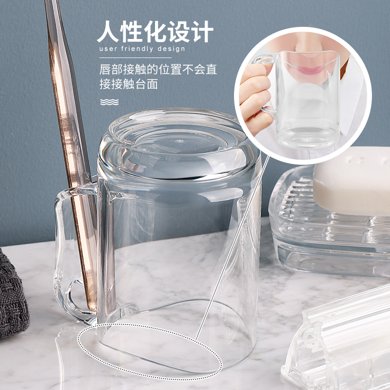 Japan Import Likeit Mouthwash Cup Home Creative Couple Toothbrushes Wash Mouth Cups Tooth minimalist suit tooth cylinders