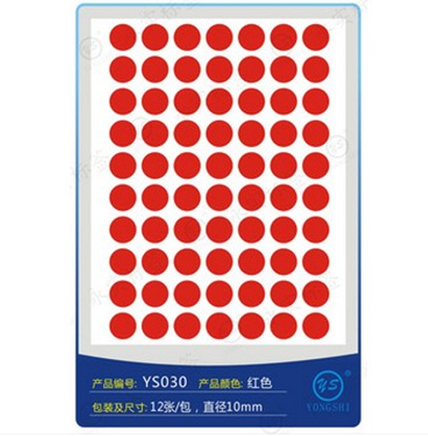 Yongreal YS030 small label 10mm round label adhesive sticker self-adhesive label 12 sheet bag