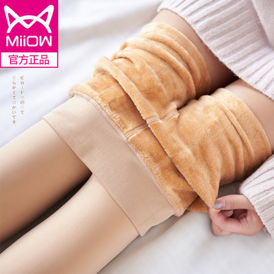 【猫人】光腿神器加绒打底裤220g