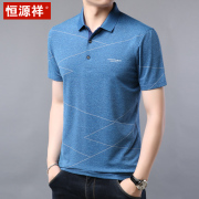 ngắn tay trung niên ve áo T-shirt 2019 mùa hè mới bông lụa thoải mái cơ thể xây dựng Polo shirt nam Hengyuanxiang của