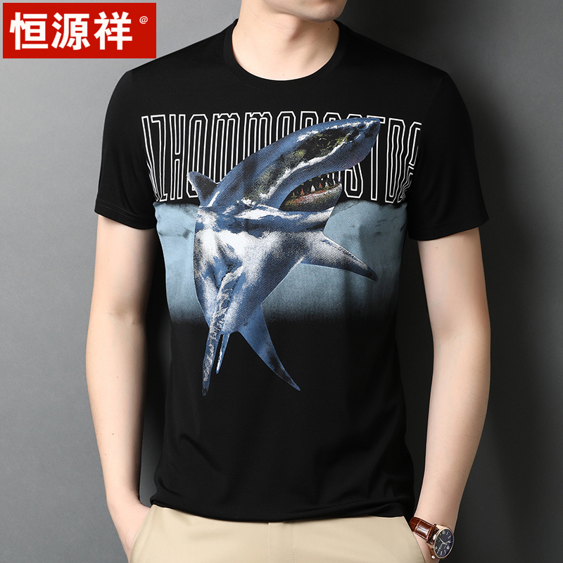 Hengyuan Xiang t-shirt của nam giới mùa hè ngắn tay mới thời trang giản dị thanh niên tròn cổ xu hướng gây dựng nửa tay áo T-shirt mỏng