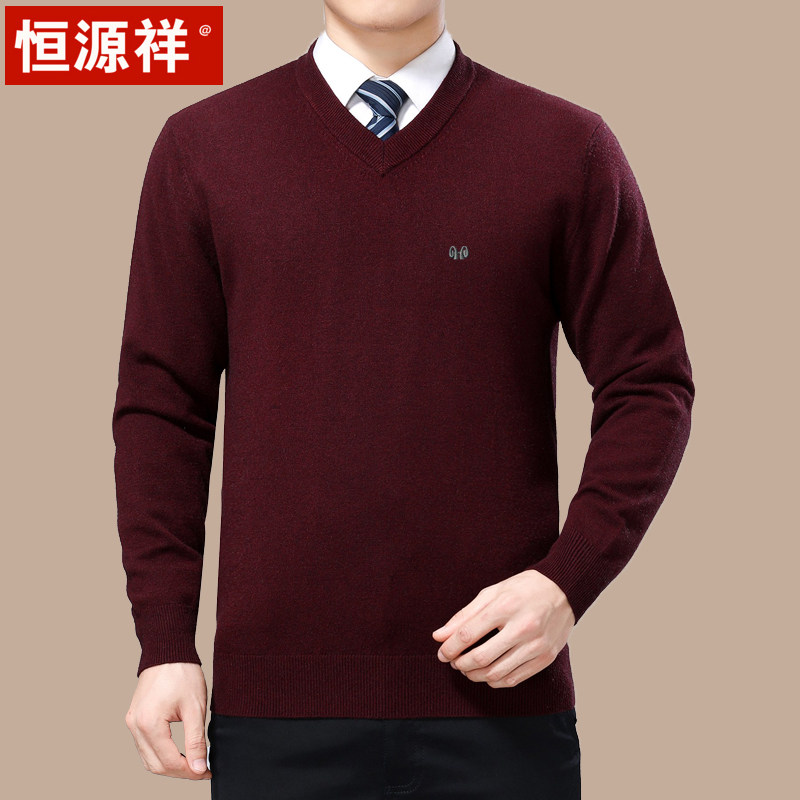 Hengyuan Xiang V collar thickened warm winter V collar with wool-knitted sweater in old age Dad clothes for men's sweater