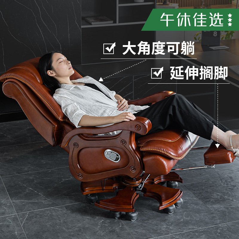 Genuine Leather Executive Chair, Office Reclining Massage Chair, Business Computer Chair, Home Comfortable Office Chair