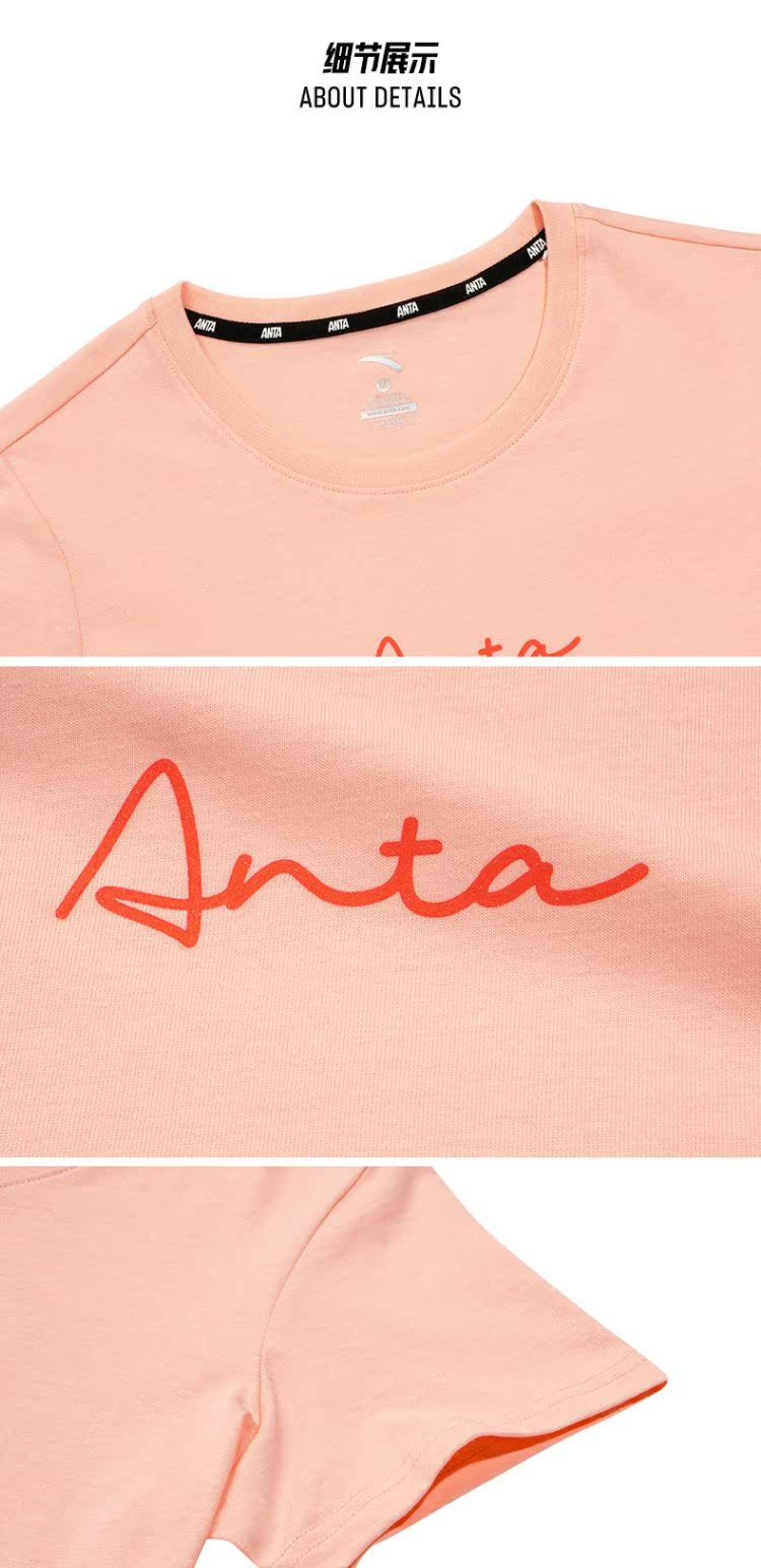 Anta T-shirt nữ 2019 hè mới màu trắng đế rắn màu thể dục ngắn tay nữ sinh viên thủy triều Authentic - Áo phông thể thao ao thun the thao