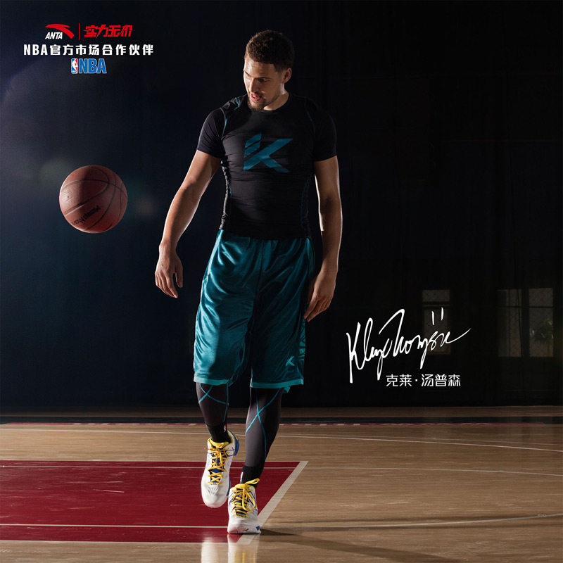 Anta sports. Anta keep moving. Клай Томпсон кофта. Лаилягьаиля Анта.