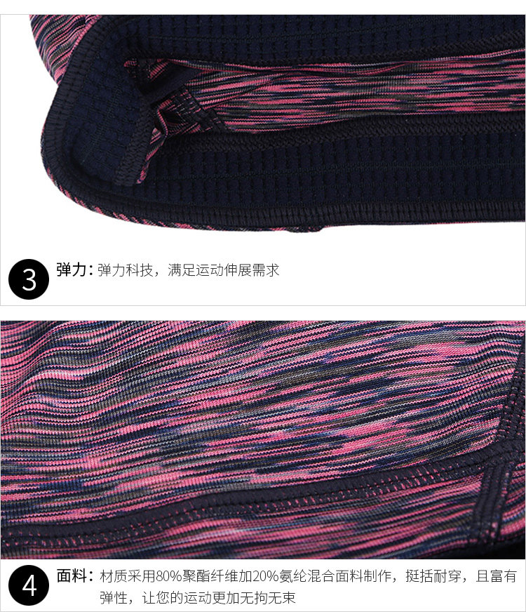 Vêtement fitness femme ANTA - Ref 616261 Image 10