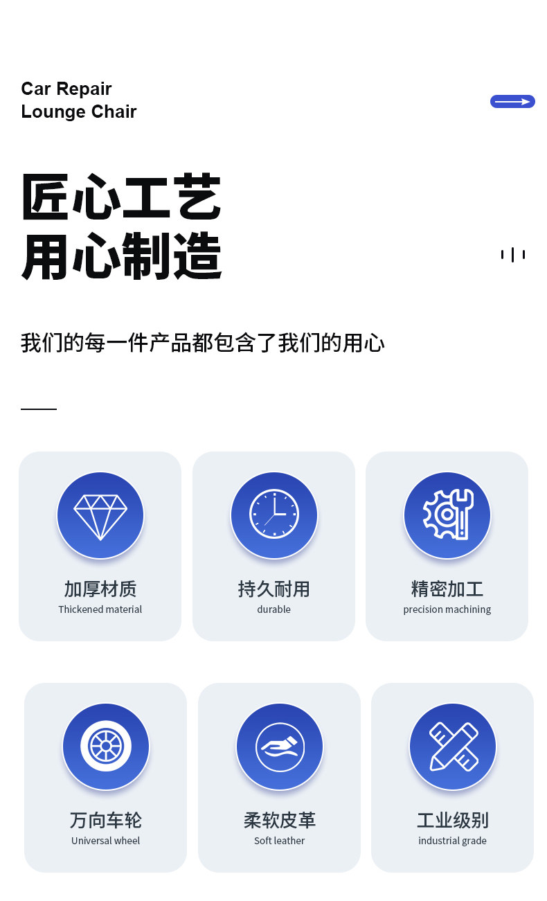 Автомобиль настилают доски 可折叠修车躺板 维修工作凳躺坐两用凳