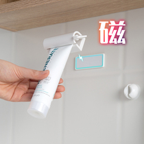 磁吸挤牙膏器洗面奶护手霜浴室悬挂牙膏夹子壁挂手动挤压器置物架