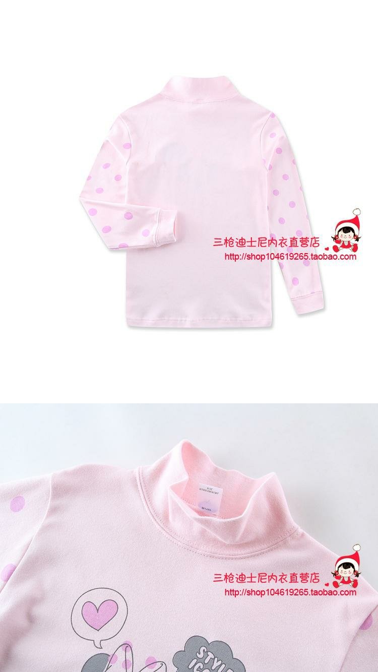 Đồ lót trẻ em Disney Cô gái quần Minnie cotton mùa thu Cotton cotton mùa thu và mùa đông đồ bộ cho bé gái 11 tuổi