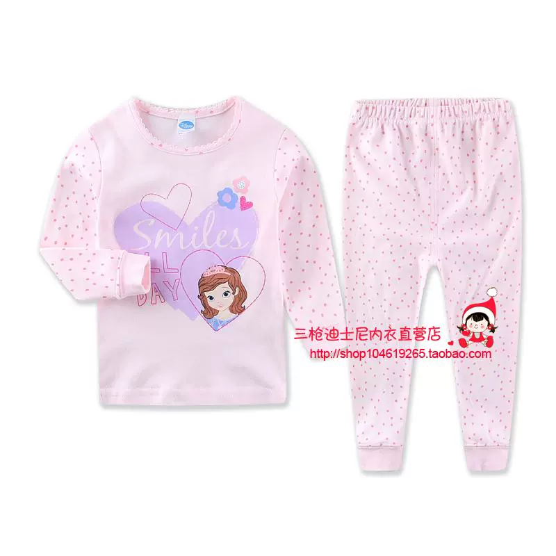 Đồ lót trẻ em Disney cô gái cotton công chúa cổ tròn đồ lót trẻ em cotton tinh khiết mùa thu và mùa đông đáy quần áo mùa thu và quần che - Quần áo lót