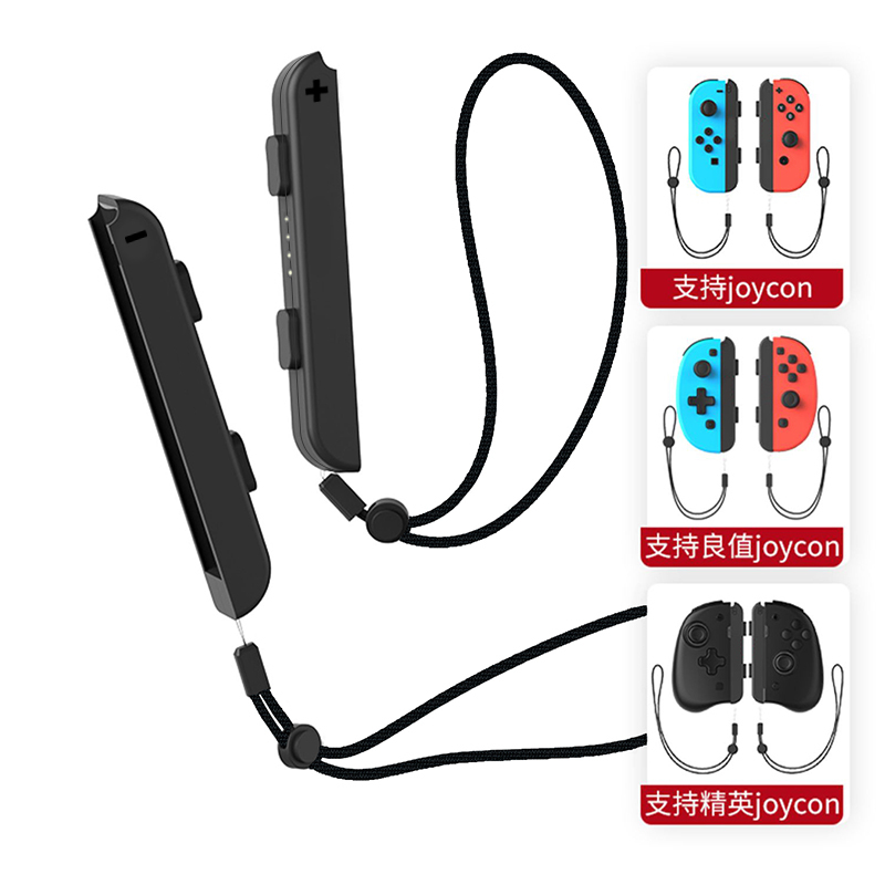 Brhe Nintendo Switch Ns Dancing Power Max Oled Left and Right Joy-Con Controller Strap Wristband Accessories