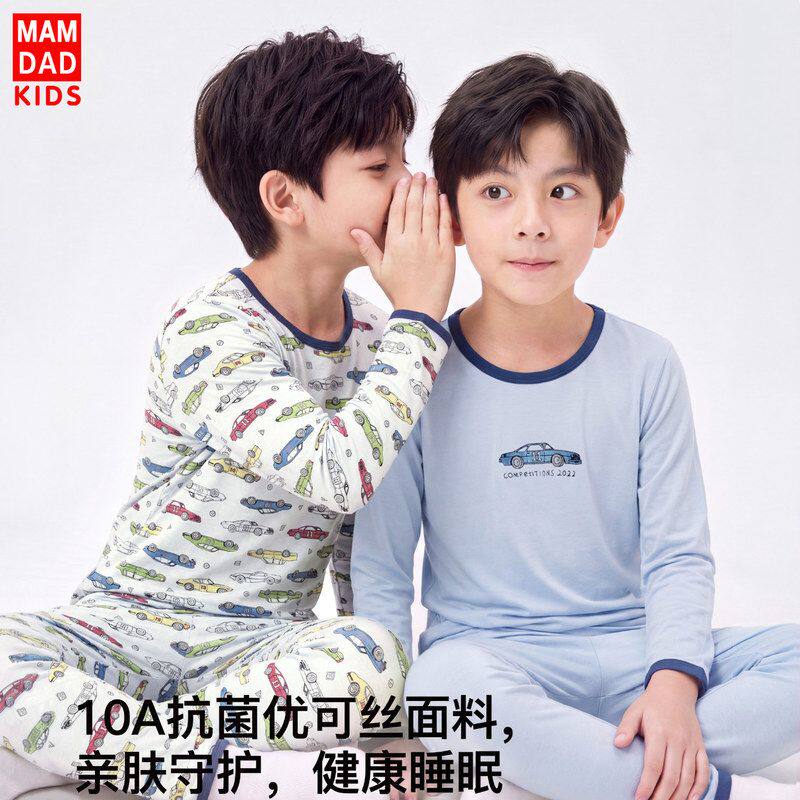 Children's underwear set, autumn and winter new products, Ecoskin, medium and large children's autumn clothes and long pants set, boys' home clothes, pajamas, new
