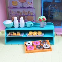 Xiaoshuling bulk cargo genuine food play piggy Peppi Forest Family Sabel General Cake Play Toy