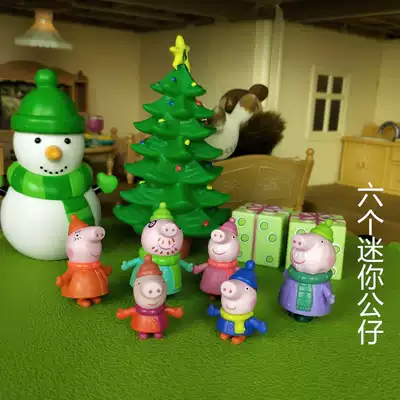 Small pig bulk mini doll small ornaments can be diy small pendant mobile phone Protective case