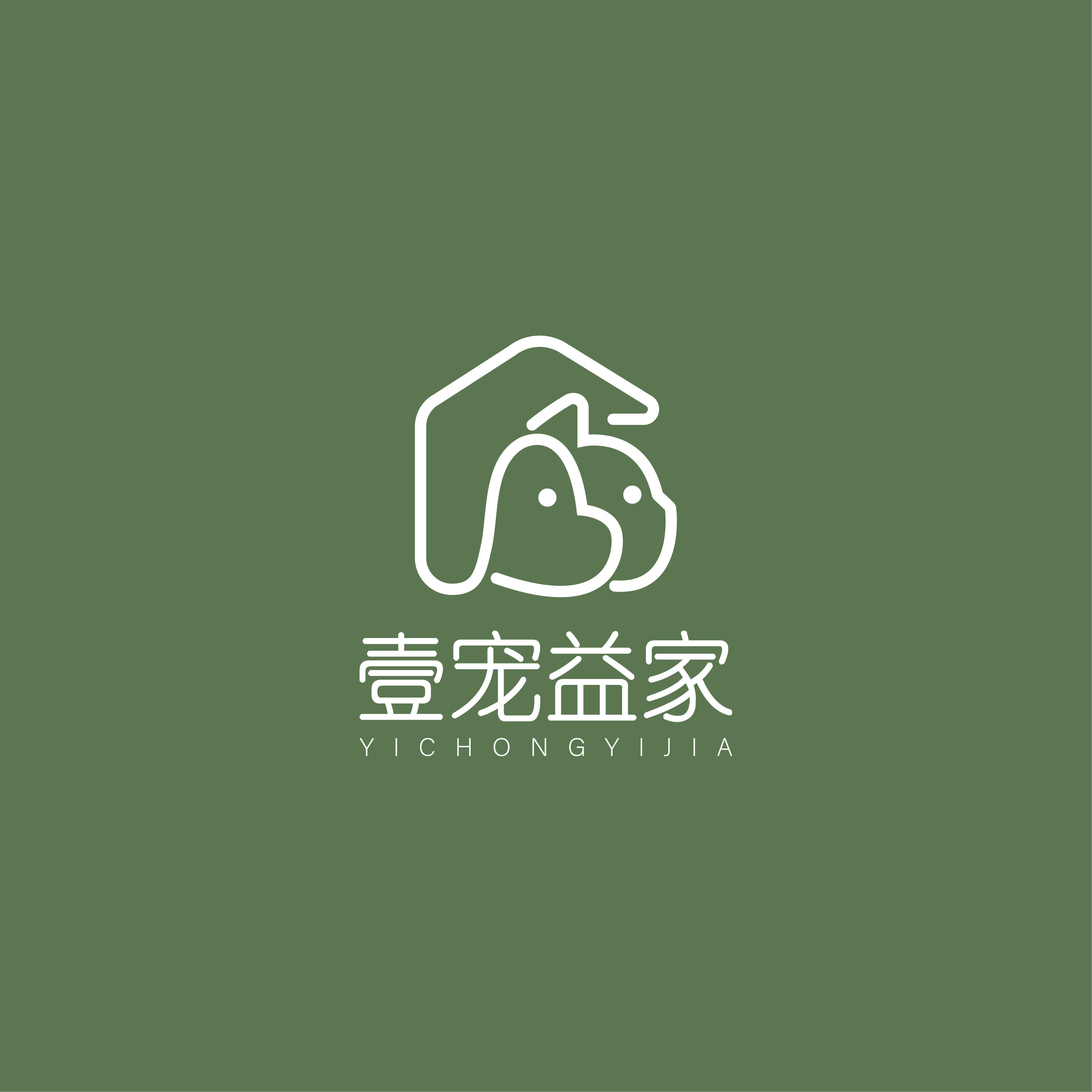 壹宠益家企业店