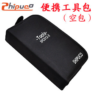 Original Clothing SHIPUCO Internet Tools Suit Kit Kit Web Route Press Wire Pliers Tool Kit Package Computer Kit