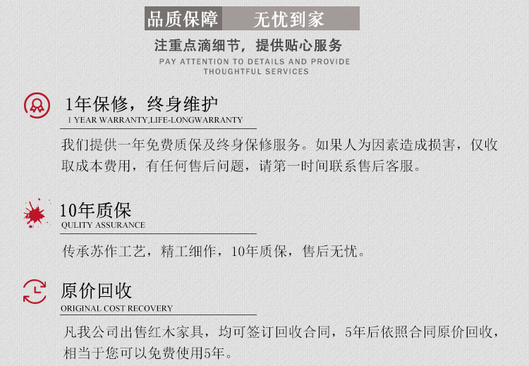 Yuanshan rắn gỗ đồ nội thất bàn gỗ gụ bàn và thư pháp bảng vẽ trường hợp nghiên cứu bộ đồ nội thất kết hợp - Bàn / Bàn 	bộ bàn ghế gỗ cổ điển giá rẻ	