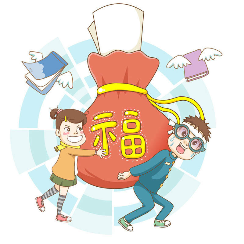 Value book lucky bag Korean notebook Stationery Household goods Small fresh college student diary hand account gift bag