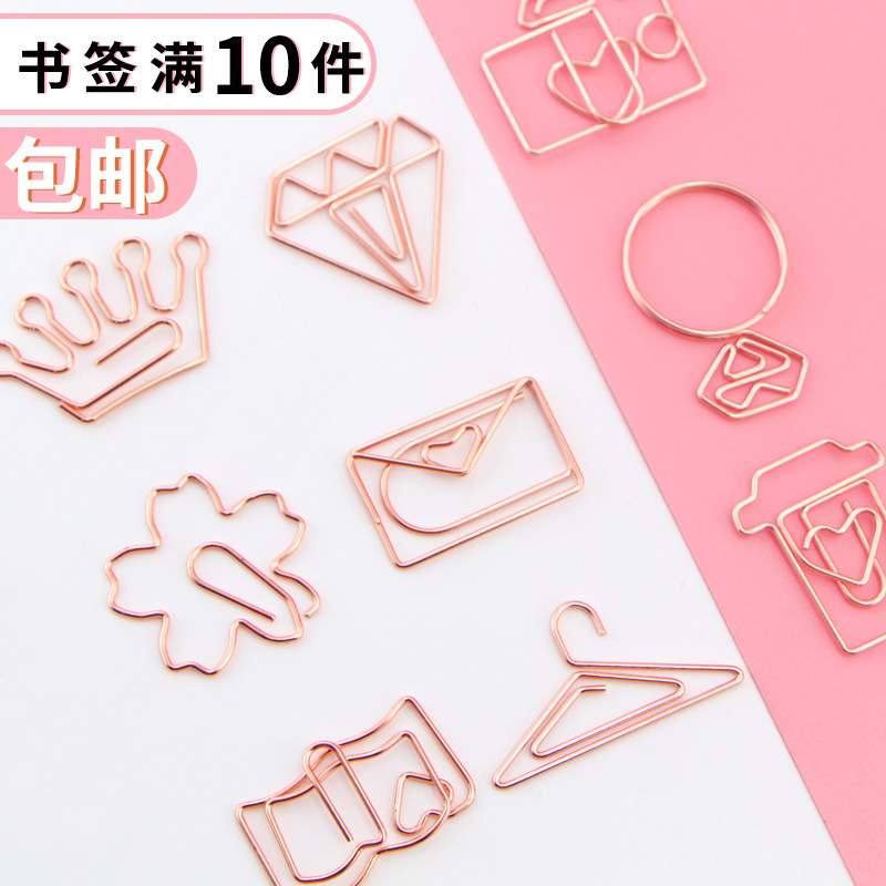Creative Rose Gold Profiled Bookmarked Beautifully Plated Book Inserts Back Thread Needle Metal Office Title Sheet Clips