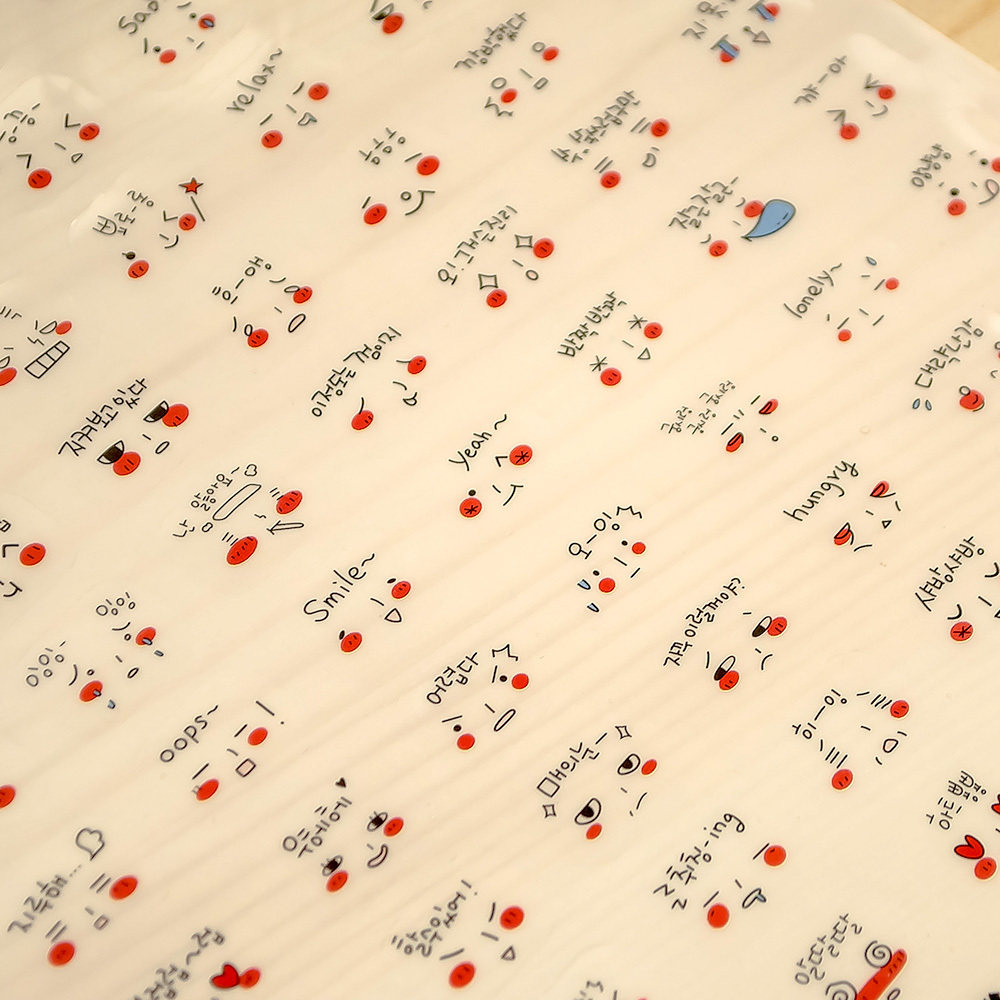 Korean stationery hand-painted style expression stickers cute PVC transparent hand account diary Decorative Sticker stickers