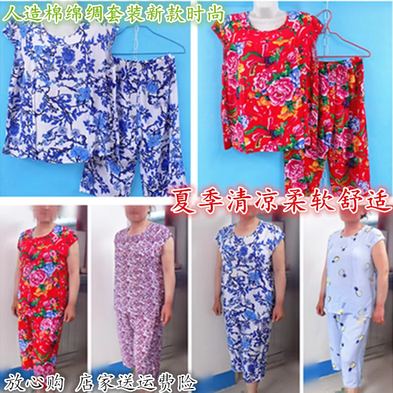 Áo cotton nhân tạo cho phụ nữ trung niên và người cao tuổi Áo cotton cổ tròn mùa hè tay ngắn cộng với size cotton phù hợp với mẹ mặc rộng rãi - Phụ nữ cao cấp