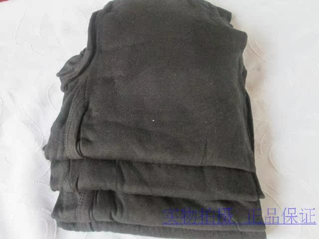 Pantalon collant personne âgée en coton - Ref 760556 Image 14