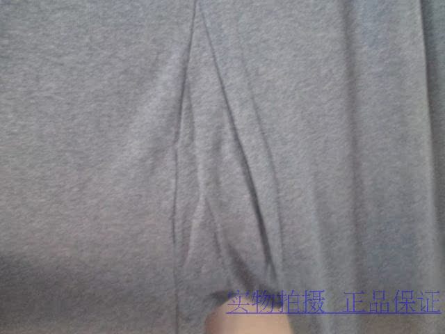 Pantalon collant personne âgée en coton - Ref 760556 Image 20