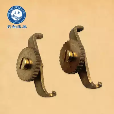Four Hu fine-tuning all copper fine-tuning Erhu Jinghu Banhu Gaohu GM does not hurt the string Sihu instrument accessories direct sales