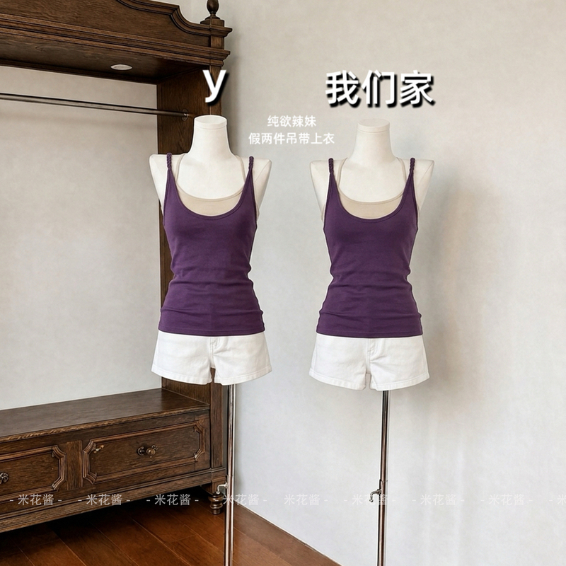 Mi Hua Jiang Casual Purple Halter Neck Two-Piece Set Camisole for Women Summer Design Slim Fit Backless Top Mi Hua Jiang Casual Purple Halter Neck Two-Piece Set Camisole for Women Summer Design Slim Fit Backless Top