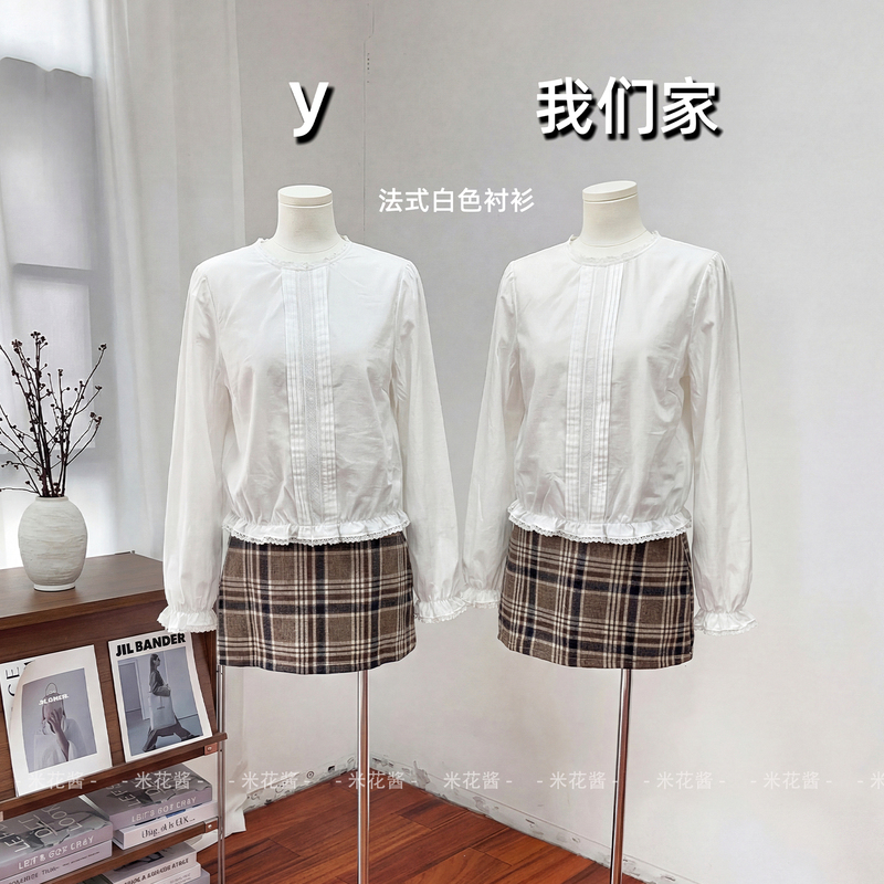 Mihuajiang French-Style White Three-Quarter Sleeve Shirt for Women 2025 New Lace Embroidery Short Top for Petite Figures