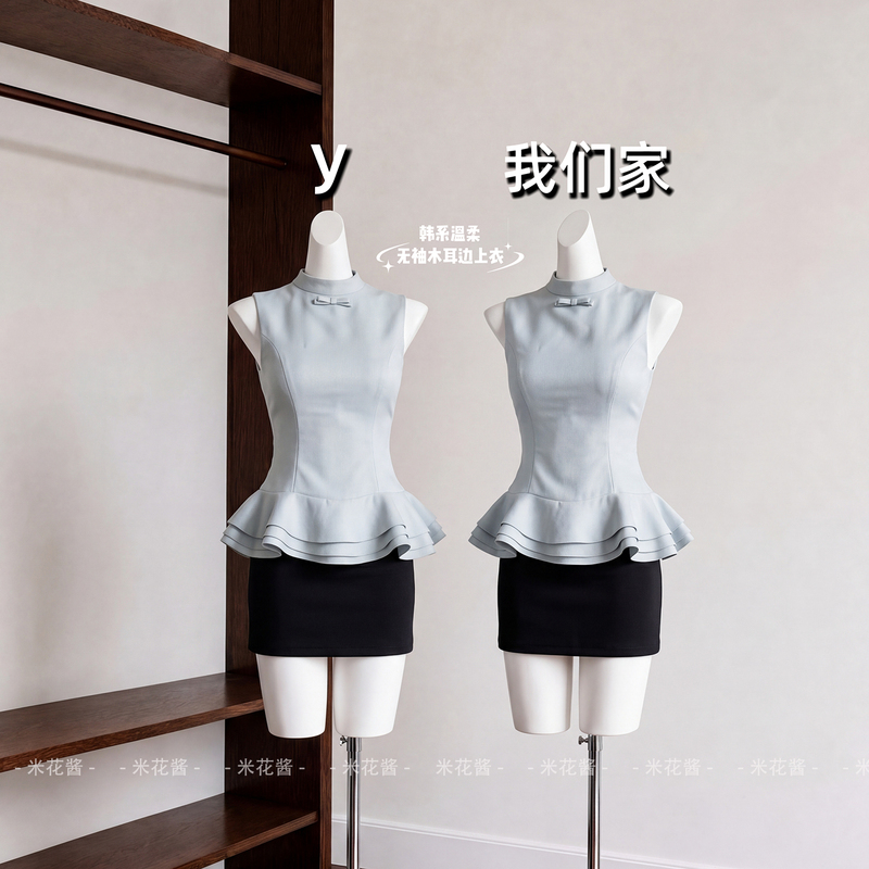 Elegant Stand-Collar Bow-Tie Waist-Cinching Vest for Women, Summer Design with Layered Ruffle Hem Blouse