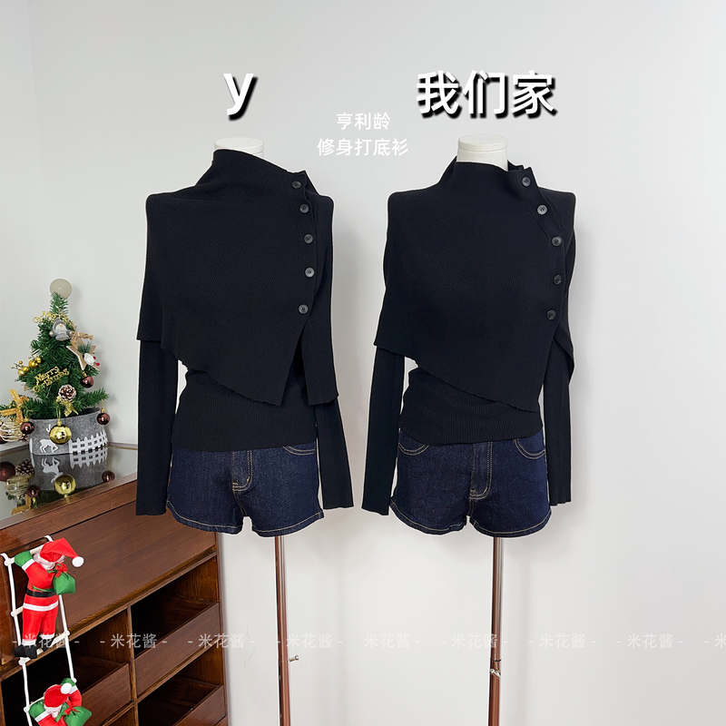 Mihuajiang French-Style Fine Ribbed Knit Stand-Up Collar Buttoned Cape Henry Collar Basic Slim-Fit Knit Sweater