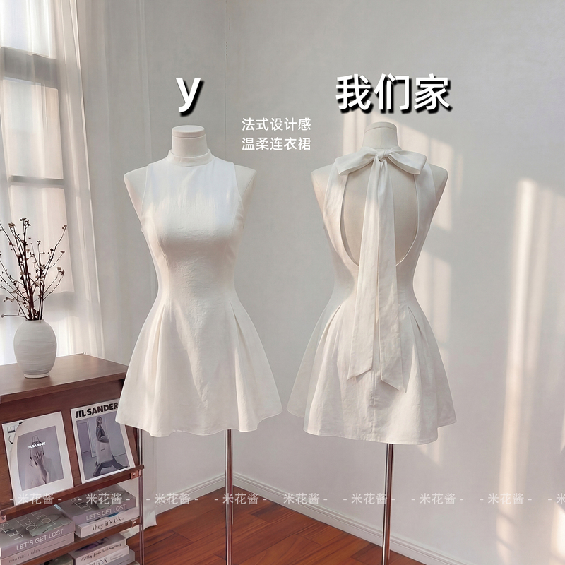 Mihuajiang French-Style Design White Dress for Women, Summer Sleeveless High-Neck Dress with Bow and Back-Tie Waist, Elegant Dress