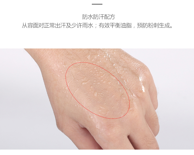 Bộ trang điểm mỹ phẩm dành cho người mới sử dụng kem che khuyết điểm BB dành cho người mới bắt đầu hoàn thành các nốt mụn foundation kem nền dạng lỏng - Mỹ phẩm nam giới 	mỹ phẩm cho nam the face shop
