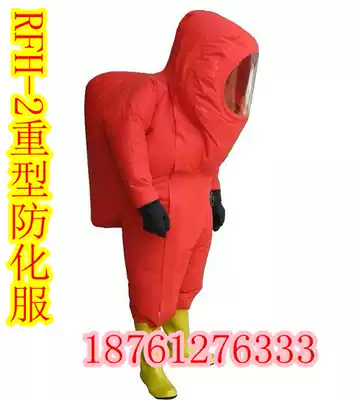 Special price original factory heavy chemical protective clothing fully enclosed heavy fire protection chemical clothing equipped with test report