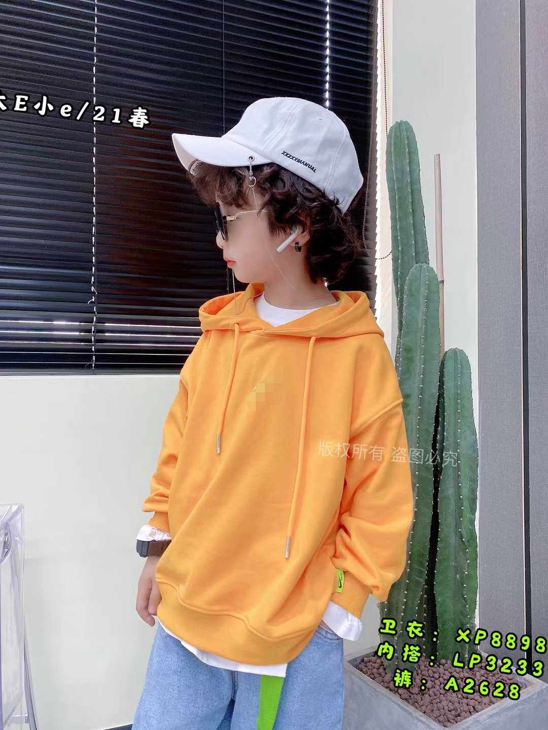 Hi E - Han Edition Children's Clothing Boys and Girls 2022 Fall Clothing New Orange Long Sleeve Hat Sweater 8898